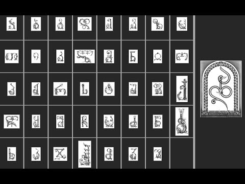 ქართული დამწერლობა (ნუსხური ანბანი)