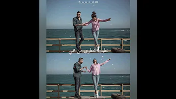 وجودك شيء مكملني حالات واتس 