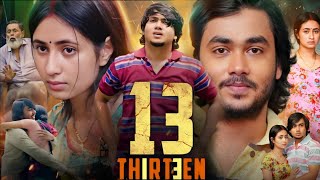 13 Thirteen Full Movie in Hindi | Goswami Boibhabi | Siddhartha Mukherjee | Commentary &amp; Story