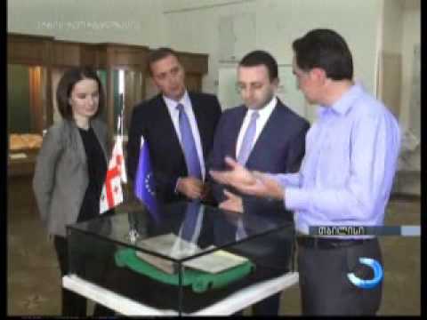 პრემიერ-მინისტრისთვის გაუგებარია რატომ დასჭირდა პრეზიდენტს \"გრიფით საიდუმლოს\" მოხსნისთვის ერთი თვე