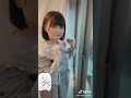 tiktok の可愛い女の子