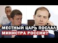 В этом сезоне Геленджик снова без воды?