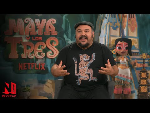 Jorge Gutierrez Anime A to Z Quiz | Maya and the Three | Netflix Anime