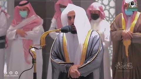 تلاوة خاشعة ترق لها القلوب-صوت جميل جدا-القرآن الكريم-الشيخ عبدالله الجهني-Quraan kareem-2021