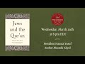 Jews and the quran book club session with president hamza yusuf  author mustafa akyol