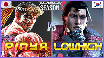 T8 ▰ PINYA (Fahkumram) Vs LOWHIGH (Dragunov) ▰ Tekken 8 High Level Gameplay