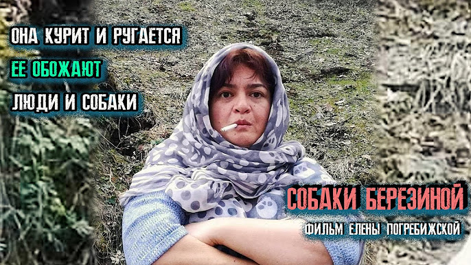 Аудармасы бар толық метражды лесбиянкалық порно фильмді қараңыз