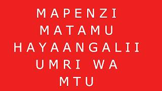 MAPENZI UTAMU WAKE. HAUTEGEMEI UMRI WA MTU screenshot 1