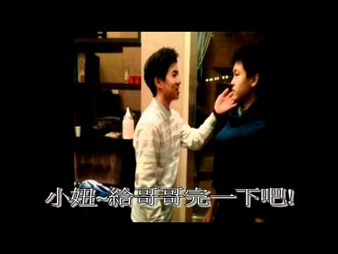 復旦308第三組廣告