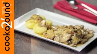 Arista di maiale con i funghi / Ricette secondi piatti di carne