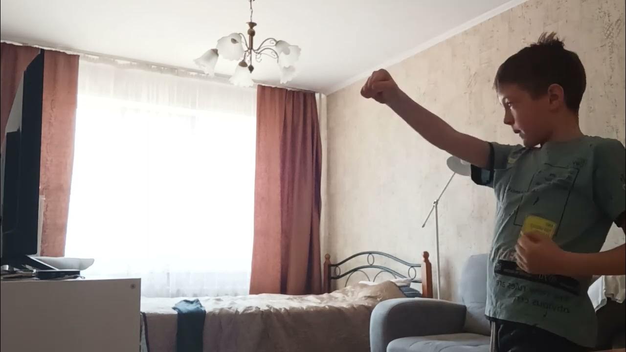 Тхэквондо туль Джун Гун