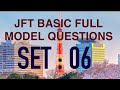 Jft basic complete model question with listening set 6 japan  ssw jft jftbasic jepang