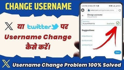 Twitter X Ka Username Kaise Change Kare | How To Change Twitter X Handle Username 2026