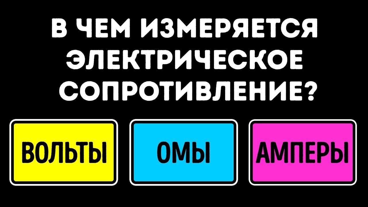 Вольво на школьной 71