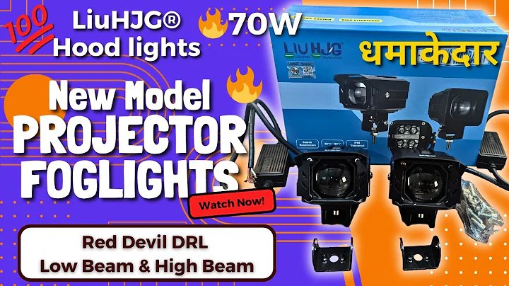 LiuHJG Projector Hood Lights | LiuHJG Hood Projector Lights | LiuHJG New Projector lights