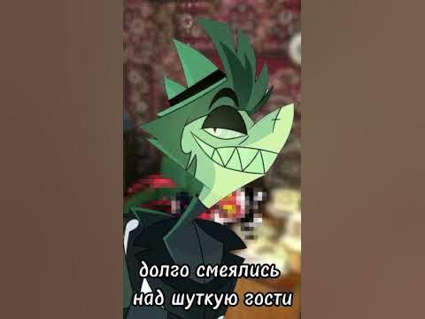 бедный Мокси - YouTube