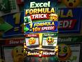 Excel Me Cell Formula Ka Magic 💡 | 100% Useful Trick (Must Watch) #spreadsheets #columnformatting