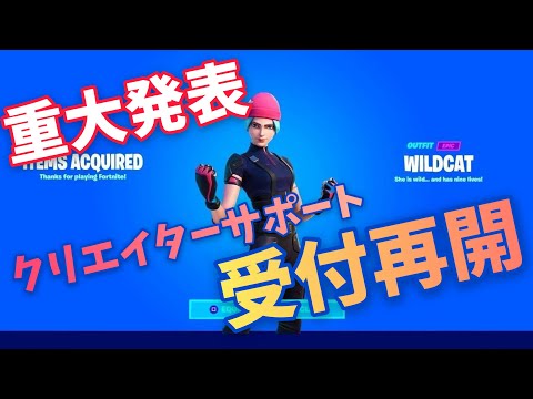 Tc たばてぃーch