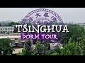 Tsinghua University Dormitory Tour | 清华大学留学生宿舍•双人间