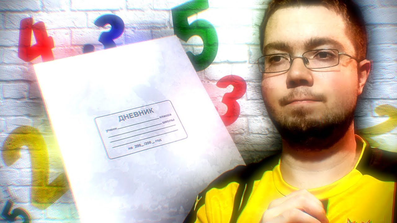 80 школа в городе намангане. предприниматель подарил школе в которой учился. предприниматель подарил школе в которой. гимназия богучар шолохов. предприниматель подарил школе в которой учился.