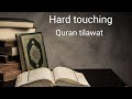 SubhanAllah | A Beautiful Islamic Reminder for Every Soul