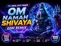 Om Namah Shivaya EDM Remix Mantra | Shiva Jaap  | Spiritual Dance Music 2026 #bhajanclubbing