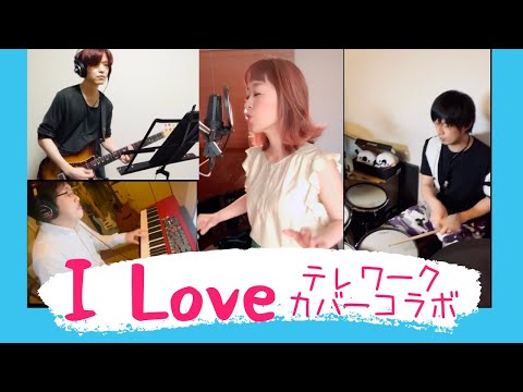 『I Love/髭男』cover