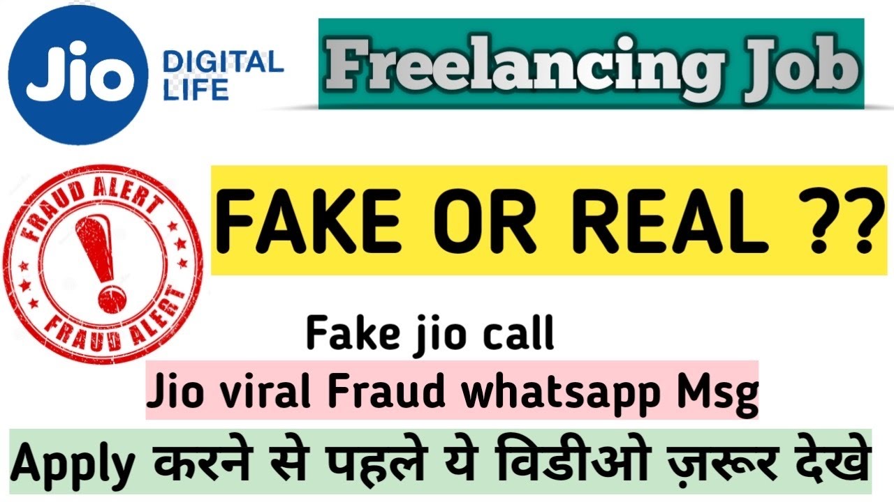 Is the Jio Freelancing Job Real or Fake? Avoid Fraud – Watch This Before Applying. Is the Jio Freelancing Job Real or Fake? Avoid Fraud – Watch This Before Applying.