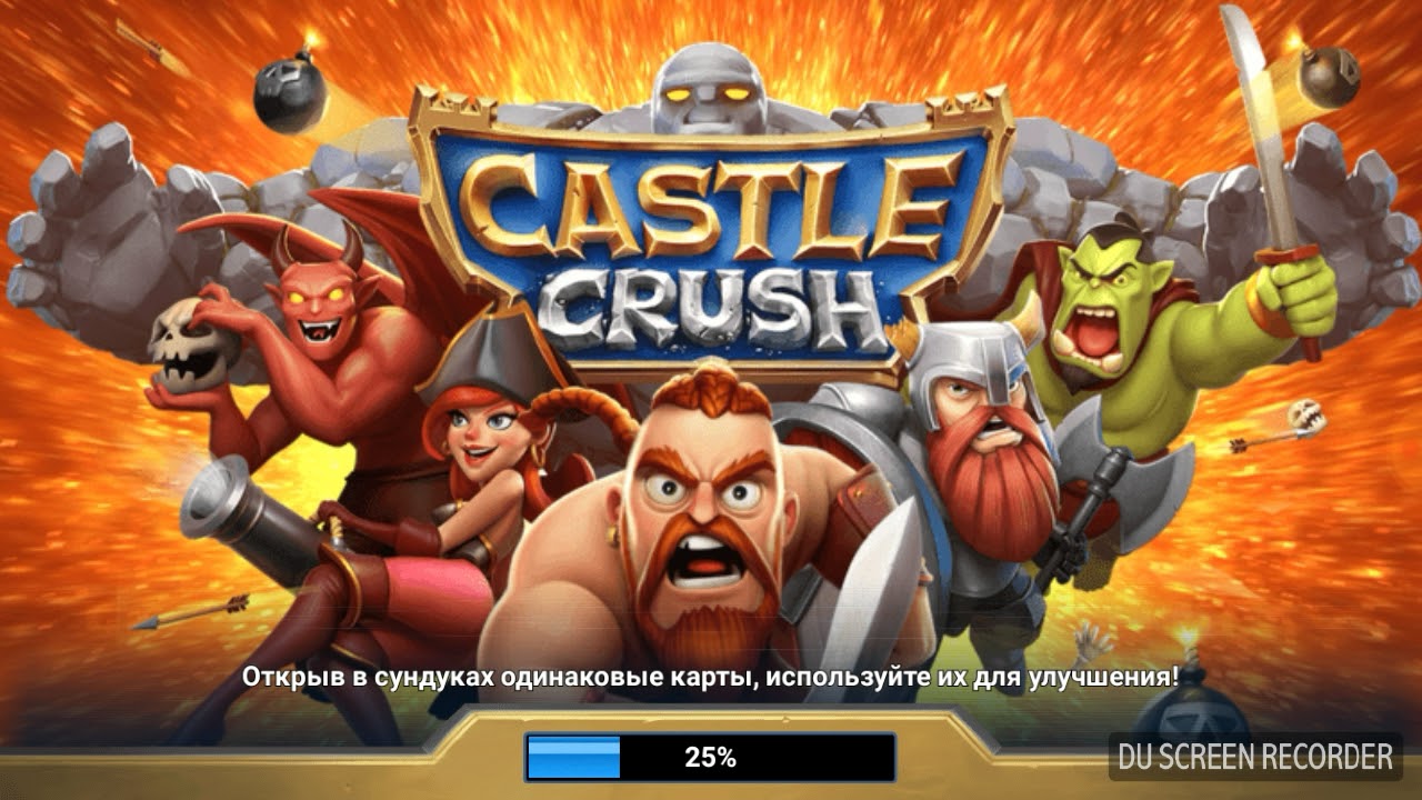 Crash игра на машинах