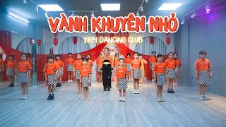 VÀNH KHUYÊN NHỎ - Liu Grace dance by 1994 Dancing club | Ha Huynh channel
