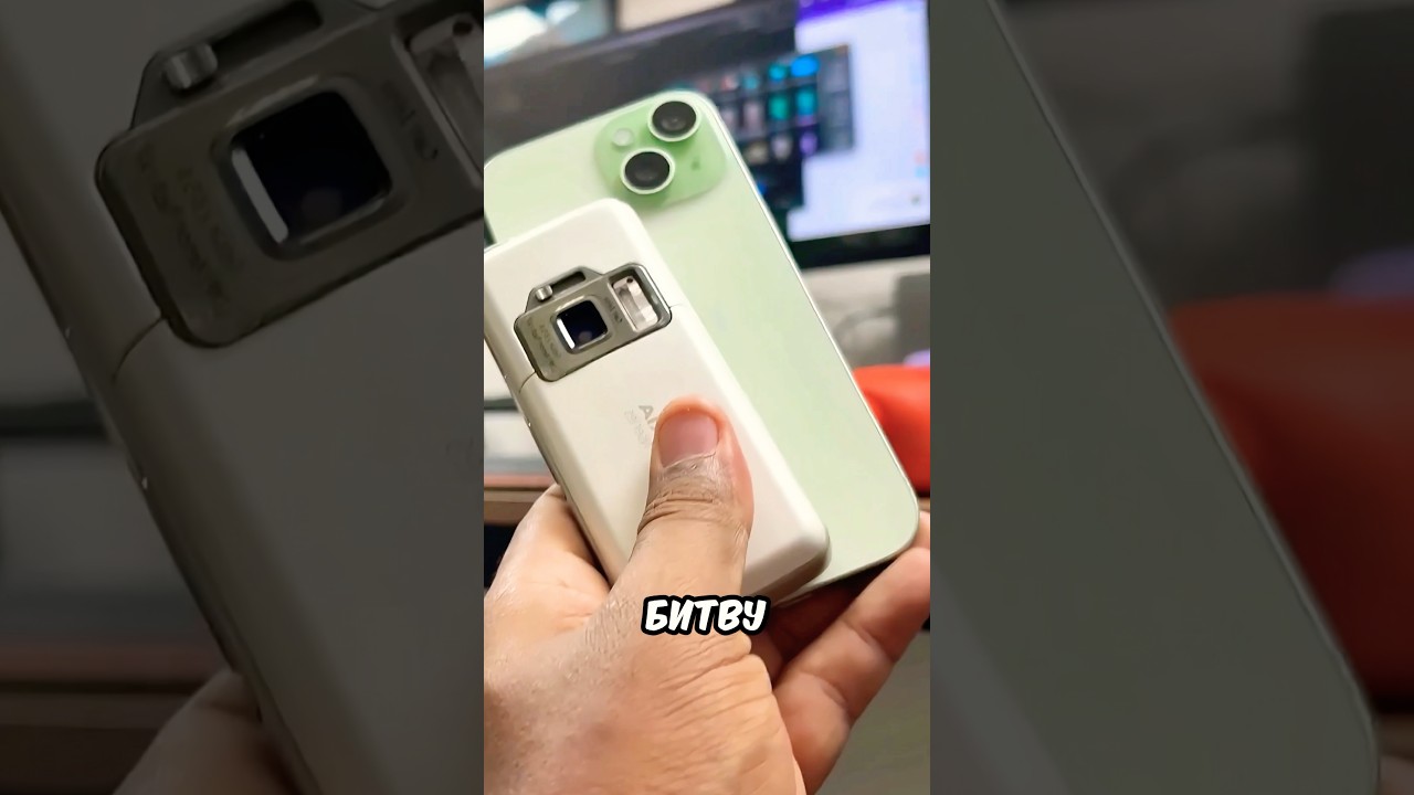 Айфон против Нокиа челлендж 😳📱