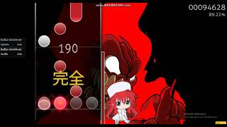 hellcrown but osu