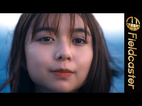 上白石萌歌の新作MV「よるのあと」透き通る歌声に注目！