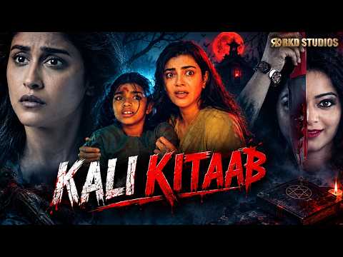 Kali Kitaab (Karungaapiyam)| Regina Cassandra | Kajal Agarwal South Action Horror Hindi Dubbed Movie