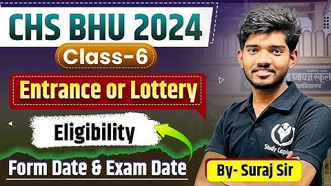 CHS Class 6 Entrance Exam Complete Detail | Exam/Lottery Complete Analysis Suraj Sir Study Capital