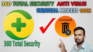 360 Total Security Uninstall | How to Uninstall 360 Total Security screenshot 3