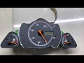 Maximo Odometer correction