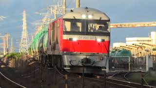 【4K】関西本線 下り 貨物列車 臨8075レ DF200-201号機 [愛] 牽引 石油タンク タキ1000 JR貨物 愛知機関区 四日市 2024.9.14 S1340002