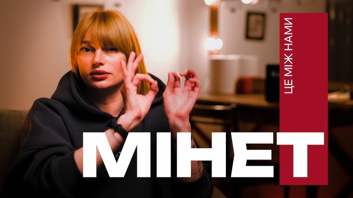 «Интерндер» порно фильмін қараңыз Жыныстық форум әйелі сексуалды