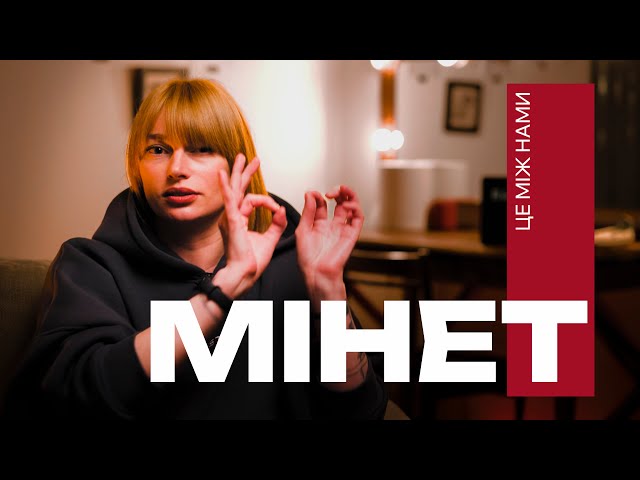 Ыстық жалаңаш неміс әйелінің фотосы Метродағы жыныстық қудалау видеосы