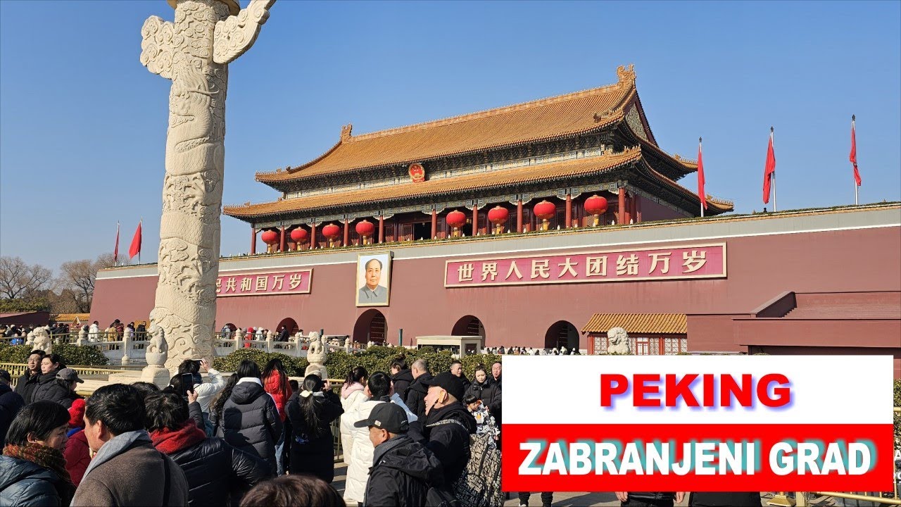 Zabranjeni Grad (Forbidden City)
