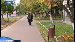 Мужчинам стало тяжело ходить