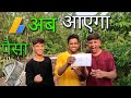 Google adsense pin aa hi gaya   ab ayega paisa  thanks all youtube family 