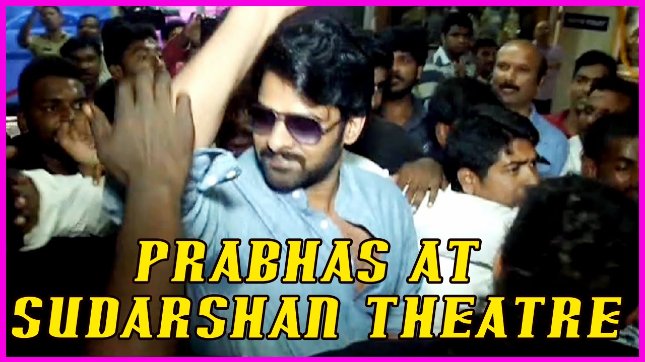 Prabhas Watches Bahubali at Sudarshan Theatre - Rana,Tamanna,Rajamouli