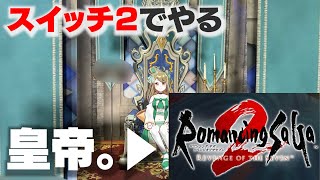 おるそなーの配信のサムネイル画像