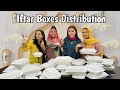 Iftar boxes for 100 person  roza rasty main he khul gya  hira faisalsistrology