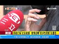 羅時豐兒涉強盜傷害 內幕曝「為救遭性侵女大生」｜三立新聞網 SETN.com