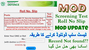 MOD Screening Test Slip 2024 | MOD Test slip | MOD Screening Test Slips Download