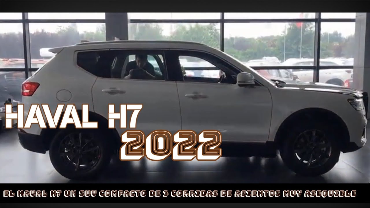 Хавал h7 2022
