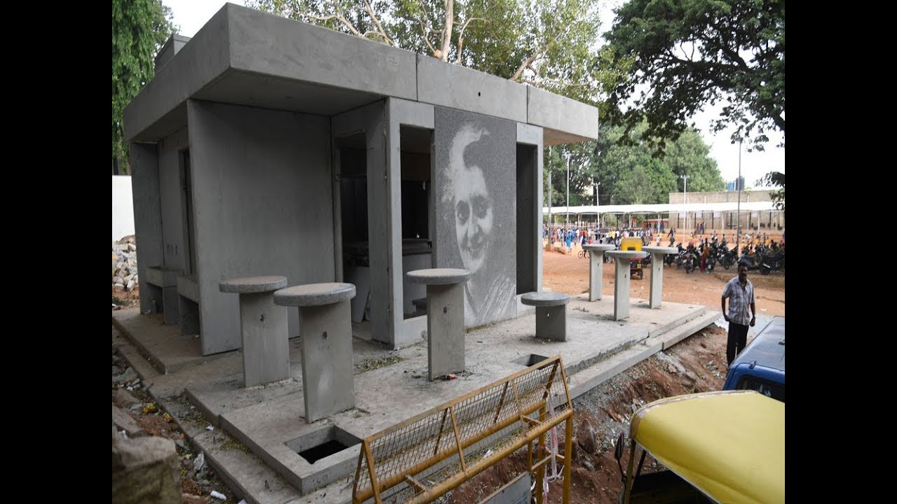 Indira Canteens coming up in Parks YouTube